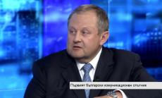 Булсатком на финалната права за проекта на първия български спътник