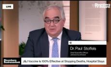 Johnson & Johnson започва доставки на ваксината в САЩ през март