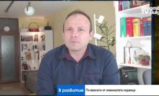 Дългосрочните търгове за доставка на газ в България са ключовата новина от седмицата