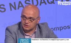 България няма никаква визия как да поддържа собствената си киберсигурност