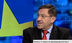 Почетните консули у нас с активна роля за успеха на европредседателството