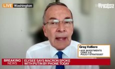 AGF Investments: Западна Европа ще пострада от енергийните санкции