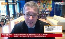 Бремър: Датата на изтегляне от Афганистан дава символика за талибаните