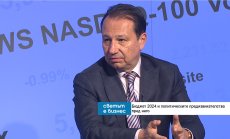 У нас има изкривяване между косвени и преки данъци, като преките са много ниски 