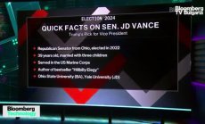 Маккелър от Aloft VC: Фантастично се работи с Джей Д. Ванс