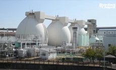 България и Южна Корея - сходни енергийни предизвикателства и възможно сътрудничество