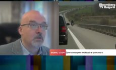 Технологиите ще намалят жертвите на пътя, но рискът е да станем е-полицейска държава