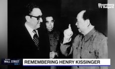 Да си спомним за Кисинджър, част 2