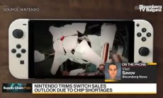 Nintendo не очаква възстановяване на предлагането на чипове