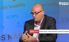 Законопроект на МФ предвижда бизнесът да може да коригира начисления ДДС при ревизия 