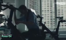 Може ли Apple да купи Peloton