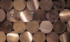 Тръмп може да въведе митата за внос на мед до няколко седмици