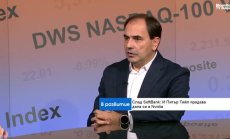 Жилищният пазар в САЩ се нуждае от повече строителство, не от 50-годишни ипотеки