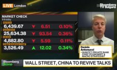 Quintet Private Bank: Светът се движи към многополюсен модел на влияние