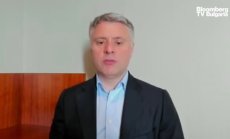 Нафтогаз: Русия спря кранчето на транзита