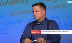 Българският закон предвижда големи такси за търговците на криптоактиви