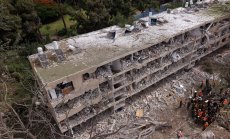 САЩ ще обсъждат с Иран ядрената им програма през следващата седмица