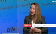 Равни в бизнеса: Българските фирми са в правилната посока, но има какво да се желае