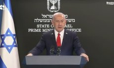 Нетаняху: Нашата цел е да освободим Газа