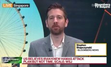 Вероятно китайското търсене е над очакваното