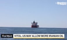 Vitol: САЩ може да позволят повече ирански петрол на пазара