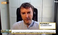 Франция поведе в призивите за се признае Газа