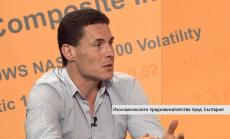 Държава в икономиката трябва да има, но премерено и целенасочено