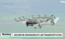 Archer: Въздушните таксита идват в Ню Йорк