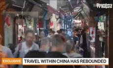 Trip.com очаква туризъм зад граница в средата на второто полугодие