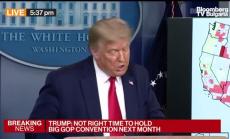 Тръмп обещава $105 млрд за училищата