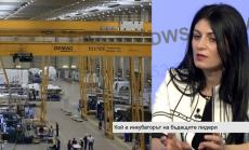 Дигитализацията ще доведе до поредното разслоение на обществото