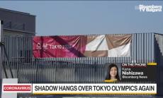 Спада популярността на Суга в Япония