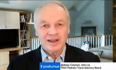 Международният туризъм ще се възстанови напълно едва през 2024 -2025 г. 