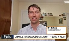 Кога Oracle ще започнат да получават пари от Старгейт