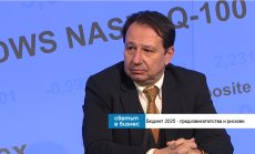 Големият въпрос е ще събере ли сили следващото управление за реформи