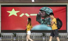 САЩ блокират достъпа до американски технологии на 89 китайски компании