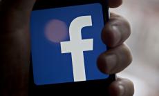 Facebook следи дори движението на мишката