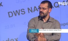 Очаква ни много висока  цена на нефта, която ще взриви световната икономика