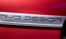 BYD е получила 3,4 милиарда евро помощ от Китай, за да доминира електромобилите