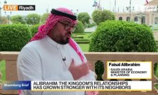 Докъде стигна Рияд с плана Визия 2030, част 4