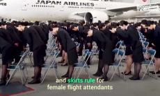 Japan Airlines възприе безполово обръщение