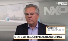 Бъдещето на чиповете, част 3