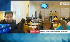 Юлиян Петров: Образователната система ще спре при задължителен "Зелен сертификат"