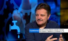 Замърсяването на въздуха е целогодишен проблем, твърди пулмолог