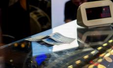 Турската лира се обезценява спрямо долара за четвърти пореден ден