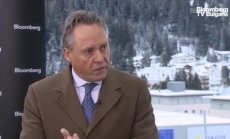 UBS: Моментът е подходящ за инвестиране