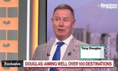 Riyadh Air се подготвя за полети през 2025г., част 3