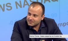 Осем търговски камари настояват за ефективна съдебна реформа