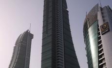 САЩ: Бахрейн и Израел ще установят дипломатически връзки