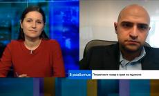 Търсенето ще е водещо за цените на петрола през 2021 г. 